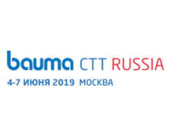 Solidpump на выставке bauma CTT RUSSIA 2019