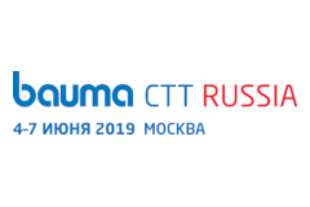 Solidpump на выставке bauma CTT RUSSIA 2019