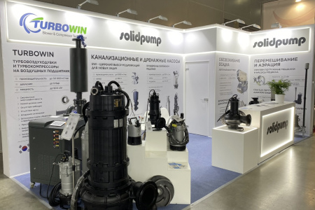 Итоги участия в выставке ЭкваТэк 2025